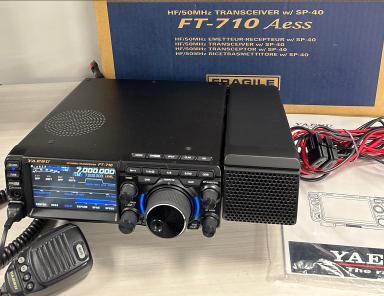 Second Hand Yaesu FT-710 AESS HF/70MHZ/50MHz SDR Transceiver - Radioworld UK