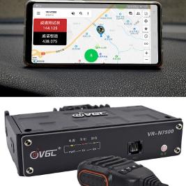 VR-N7500 Bluetooth APP Programming Mobile Radio