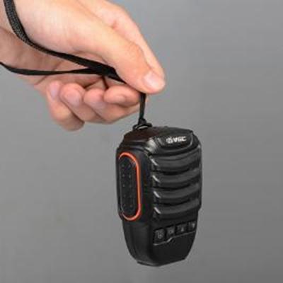 VR-N7500 Bluetooth APP Programming Mobile Radio