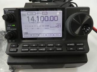 Icom IC-7100 Ham Radio Transceiver - Black for sale online | eBay