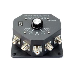 Amplitec 5-Wege Koaxschalter 0,1-50MHz