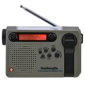 HanRongDa HRD-900 Campingradio med Lommelygte og SOS Alarm - Gr�n
