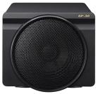 Yaesu SP-30 external speaker front view - Radioworld UK