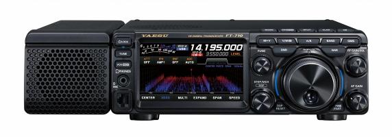 Yaesu FT-710 AESS SDR Transceiver: Amazon.co.uk: Electronics & Photo